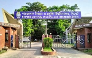 জাতিসংঘ মিলেনিয়াম ফেলোশিপে শাবিপ্রবির ২৫ শিক্ষার্থী