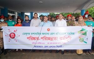 সিলেটে মশাবাহিত রোগ প্রতিরোধে পরিচ্ছন্নতা অভিযান শুরু