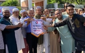 সিলেটে ডিএনবি-র সাপ্তাহিক লঙ্গরখানা কর্মসূচির উদ্বোধন