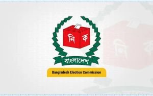 সিলেটসহ সারাদেশে ইউপি নির্বাচন: বাড়ছে ব্যয় ও জামানত