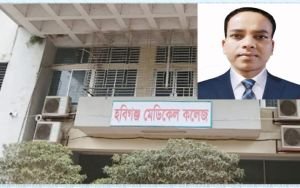 হবিগঞ্জ মেডিকেল কলেজে প্রথম মানবদেহ দান, অনন্য দৃষ্টান্ত লিটনের