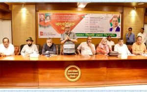 সিলেট জেলা বিএনপির সভায় দলকে সংগঠিত থাকার পরামর্শ আরিফুল হকের