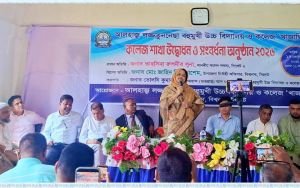 ভবিষ্যৎ প্রজন্মকে দক্ষতাভিত্তিক শিক্ষায় গড়ে তুলতে হবে: এমপি লুনা
