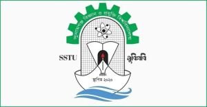 ১৯ মার্চ থেকে শুরু হবে সুনামগঞ্জ বিজ্ঞান ও প্রযুক্তি বিশ্ববিদ্যালয়ের ভর্তি পরীক্ষা