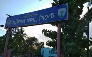 সিলেটে মা-সন্তানকে বেঁধে ডাকাতি, স্বর্ণ ও নগদ লুট