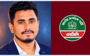 ভাবীকে নিয়ে পালানোয় এনসিপি নেতার সব পদ স্থগিত