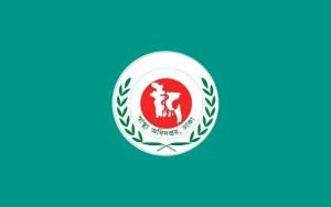 সিলেটসহ দেশের সরকারি হাসপাতালের এক কিলোমিটারে ক্লিনিক-ডায়াগনস্টিক নয়