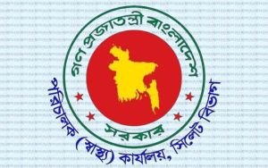 দেশে ডেঙ্গুতে ৬ মৃত্যু, সিলেটে একদিনে ১২ রোগী