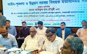 সিভিল সার্জনকে প্রত্যাহারের নির্দেশ প্রবাসীকল্যাণ মন্ত্রীর
