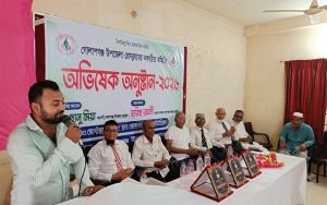 গোলাপগঞ্জ উপজেলা প্রেসক্লাবের অভিষেক অনুষ্ঠিত