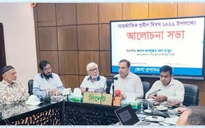 সিলেটে প্রবীণদের জন্য বিশেষায়িত চিকিৎসাকেন্দ্র ও ডে-কেয়ারের পরিকল্পনা