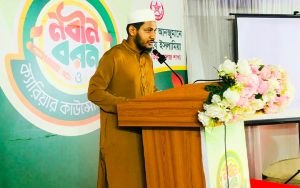 তাজপুর ডিগ্রি কলেজে তালামীযের নবীন বরণ