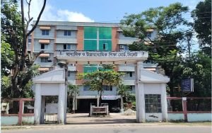 সিলেট বোর্ডে বৃত্তি পেল ১,১৬৪ শিক্ষার্থী