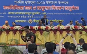 চট্টগ্রাম বন্দর নিয়ে দেশবিক্রির অভিযোগ অমূলক-বাণিজ্যমন্ত্রী