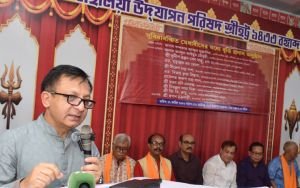বাংলাদেশের মত ধর্মীয় সম্প্রীতির দেশ পৃথিবীর মধ্যে আর কোথাও নেই- বাণিজ্যমন্ত্রী