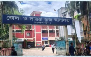 ধর্ষণ মামলায় ব্যতিক্রমী রায়, সন্তানের ভরণপোষণ দেবে সরকার