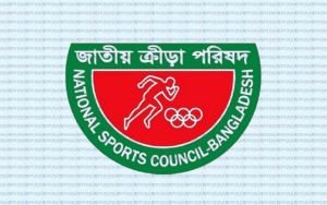 সিলেট জেলা মহিলা ক্রীড়া সংস্থার কমিটি গঠন, ডিসিপত্নী আহবায়ক