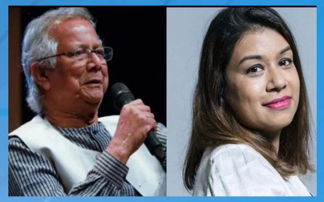 ছবি- সংগ্রহ