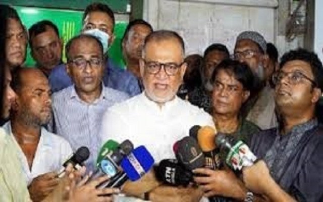 সংগ্রহ