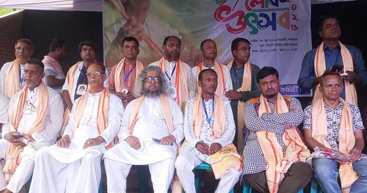 ছবি- সংগ্রহ