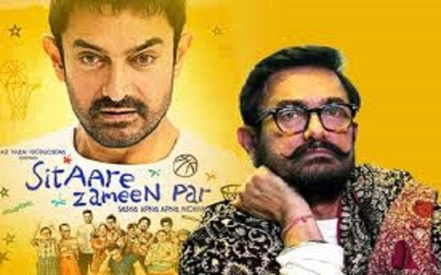 ছবি- সংগ্রহ