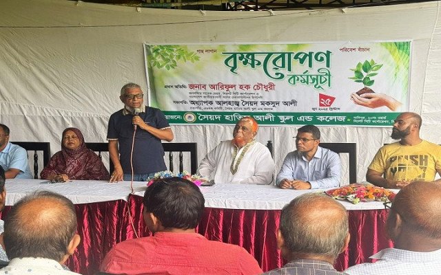 ছবি: ইমজা নিউজ
