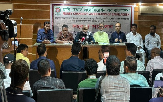 ছবি: সংগ্রহ