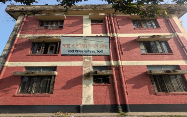 ছবি: ইমজা নিউজ