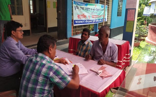 ছবি: সংগ্রহ