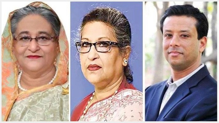 ছবি- সংগ্রহ