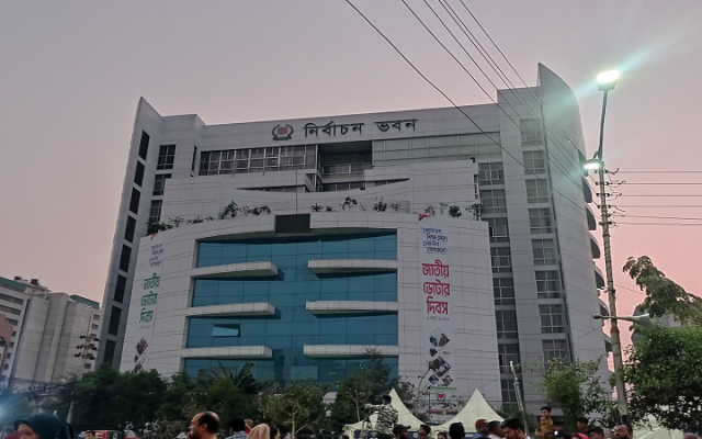 ছবি: সংগ্রহ