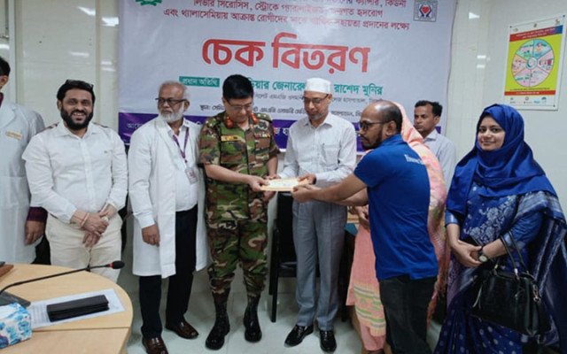 ছবি: সংগৃহীত।