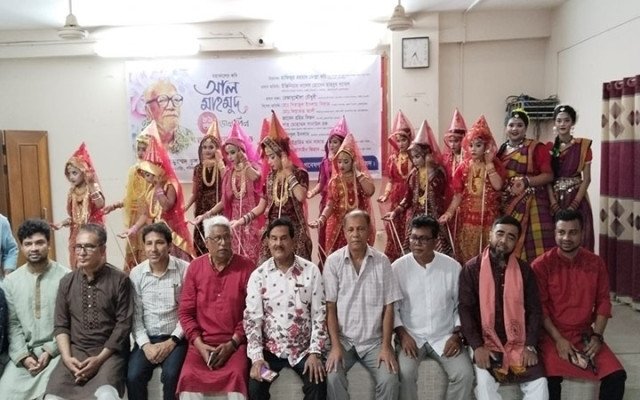 ছবি: সংগৃহিত।