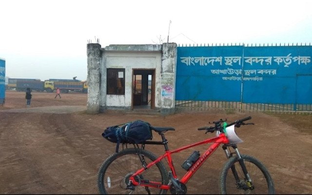 ছবি: সংগৃহিত।