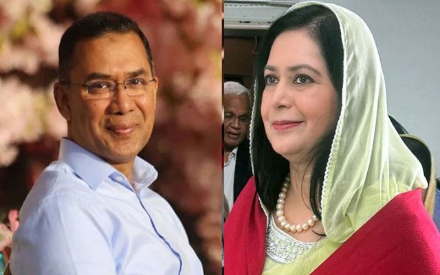 ছবি: সংগৃহিত।