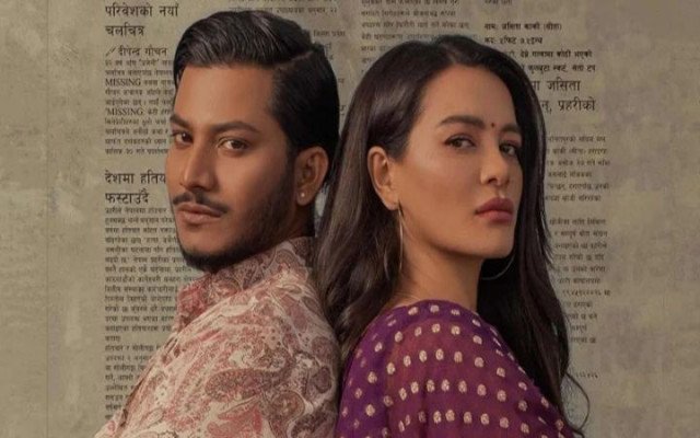 ছবি: সংগৃহিত।