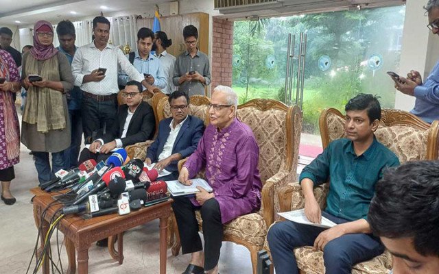 ছবি: সংগৃহিত।