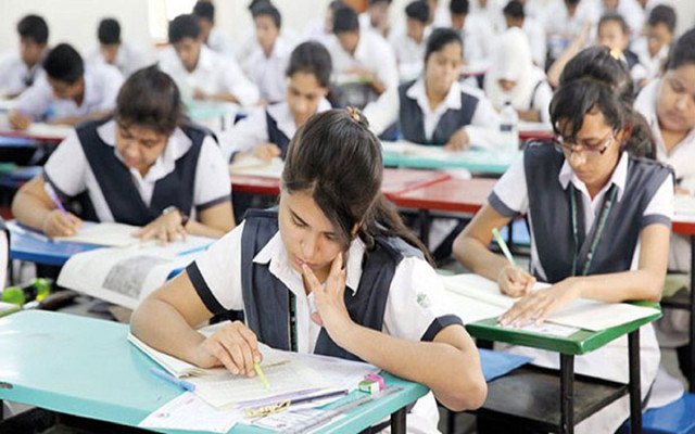 ছবি: সংগৃহিত।