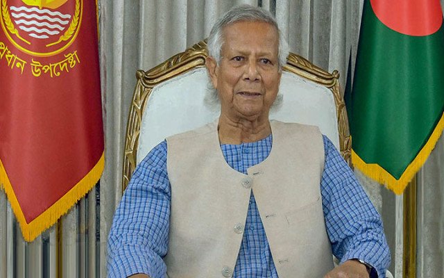 ছবি: সংগৃহিত।