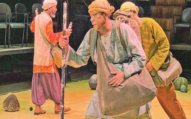 ছবি: সংগ্রহ