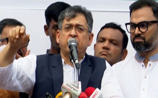 ছবি: সংগৃহিত।