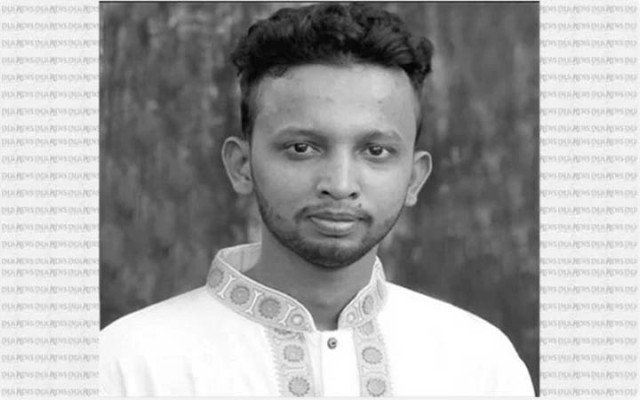শহীদ সাংবাদিক এটিএম তুরাব
