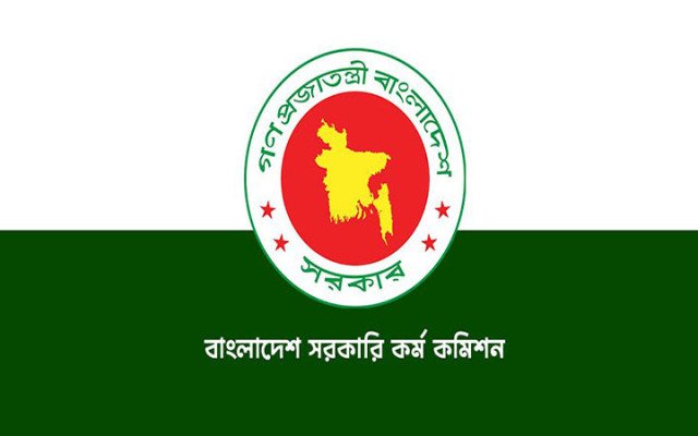 ছবি: সংগৃহিত।