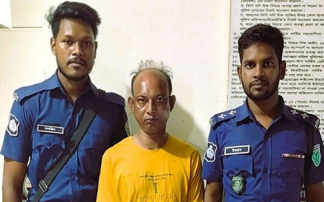 ছবি: সংগৃহিত।