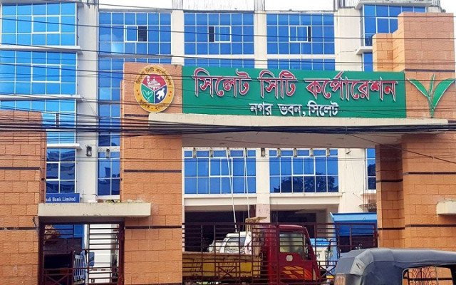ছবি: সংগৃহিত।