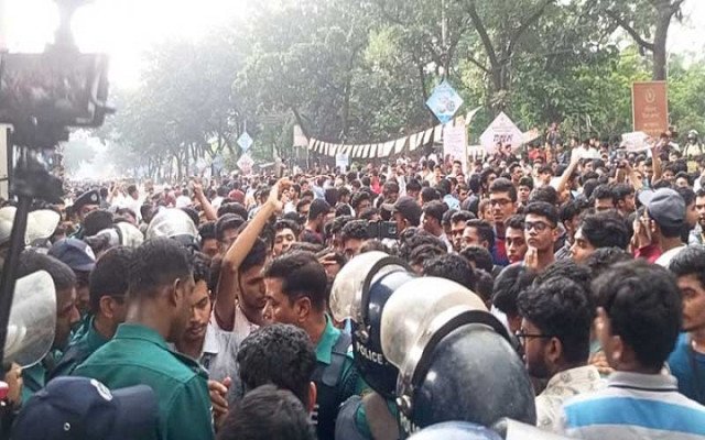 ছবি: সংগৃহিত।