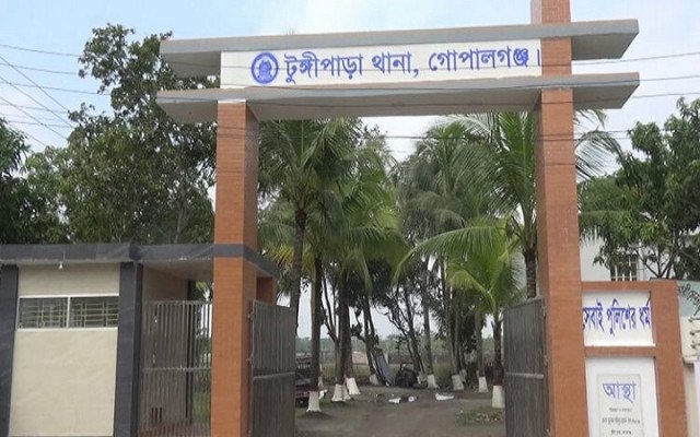 ছবি: সংগৃহিত।