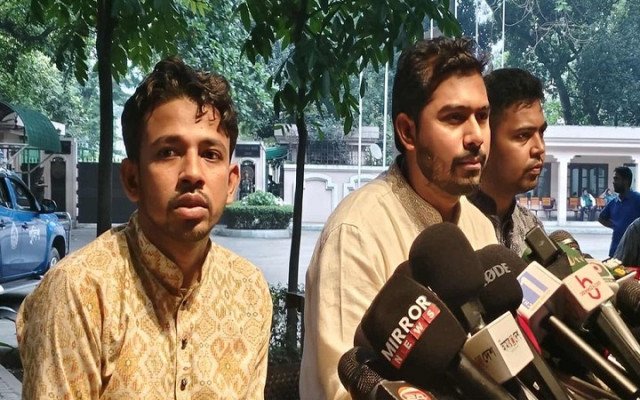 ছবি: সংগৃহিত।