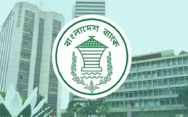 ছবি: সংগৃহিত।