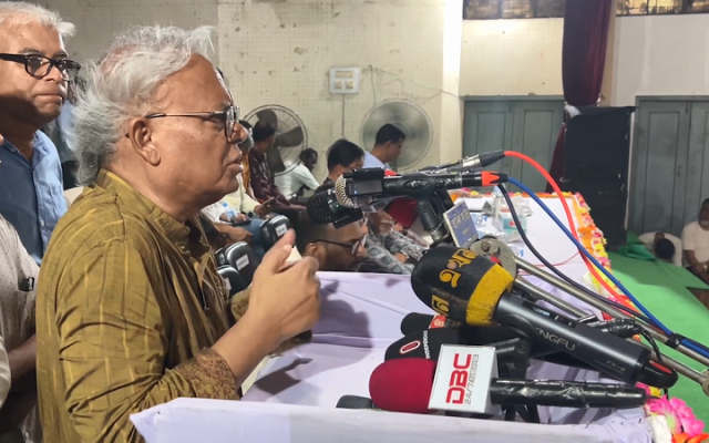 ছবি: সংগৃহিত।